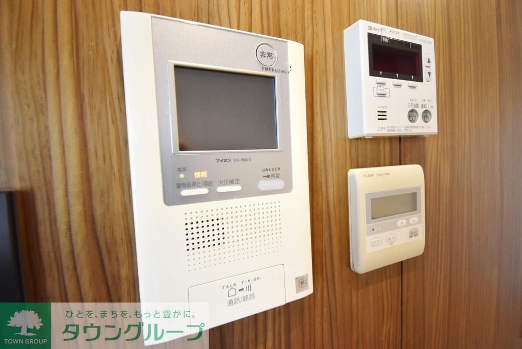 セキュリティ　設備