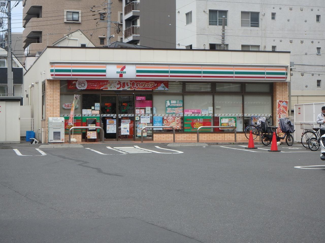 コンビニ　セブンイレブン新宿中落合3丁目店（コンビニ）まで291m