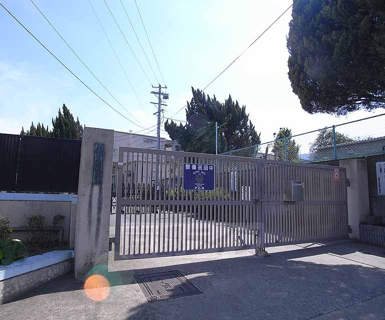 小学校　大原野小学校（小学校）まで752m