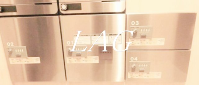 その他共有部分　宅配ボックスです。