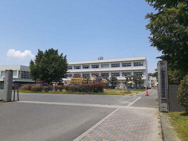 小学校　知多市立新知小学校（小学校）まで1417m