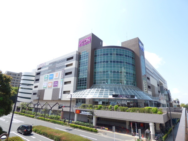 スーパー　イオンスタイル鎌取（スーパー）まで350m