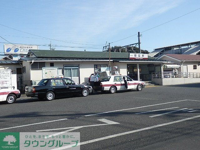 その他　初石駅（その他）まで750m