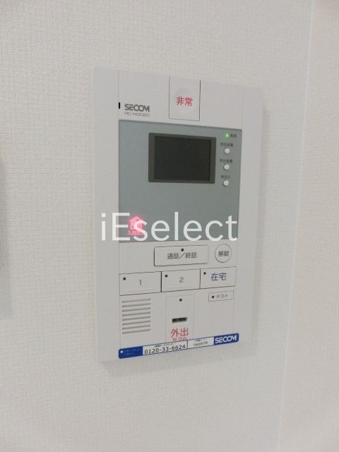 その他設備　モニターホン付きです