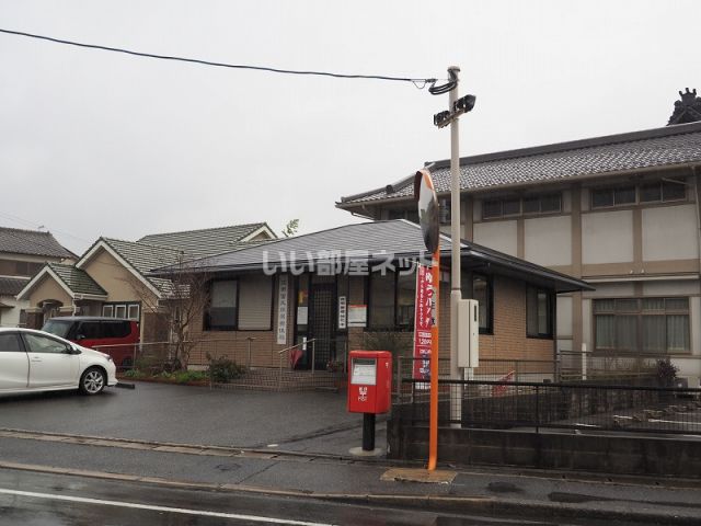郵便局　苅田富久簡易郵便局（郵便局）まで762m