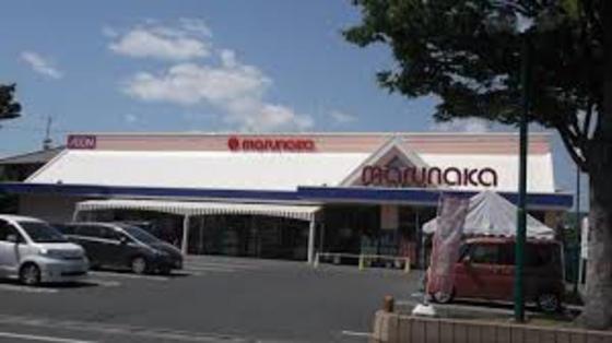 スーパー　山陽マルナカ八幡店（スーパー）まで983m