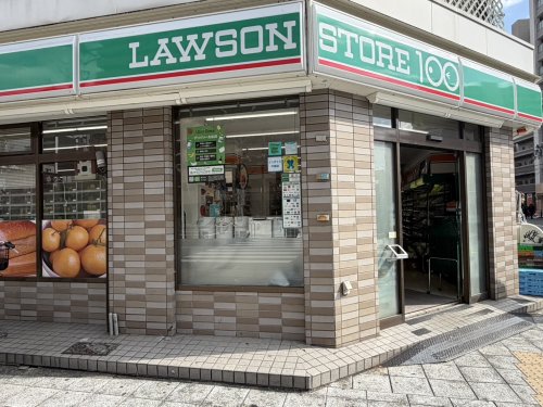 コンビニ　ローソンストア100　浪速稲荷店（コンビニ）まで455m