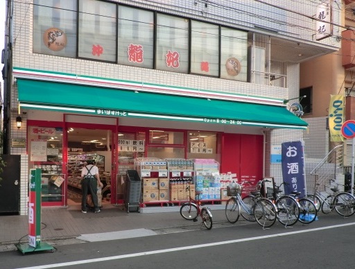 スーパー　まいばすけっと井田中ノ町店（スーパー）まで762m