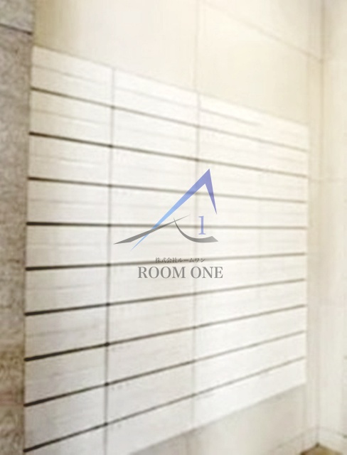 その他共有部分　集合ポストです。