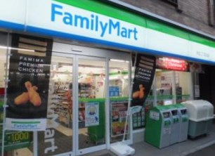 コンビニ　ファミリーマート向丘二丁目北店（コンビニ）まで335m