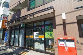 郵便局　新目白通郵便局（郵便局）まで317m