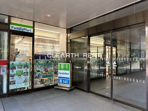 コンビニ　ファミリーマート ガーデンシティ品川御殿山店（コンビニ）まで459m