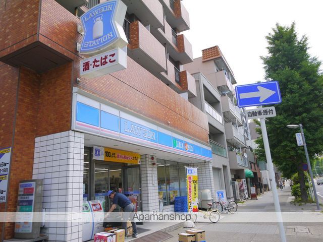 コンビニ　ローソン（コンビニ）まで340m