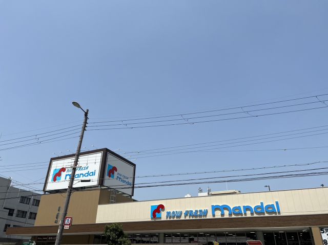 スーパー　万代　鶴見諸口店（スーパー）まで850m