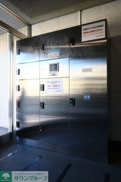 その他共有部分　宅配BOX