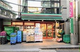スーパー　まいばすけっと西麻布店（スーパー）まで266m