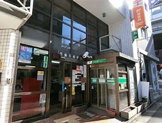 郵便局　西麻布郵便局（郵便局）まで292m