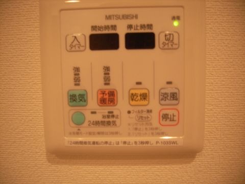 その他設備　別号室イメージ