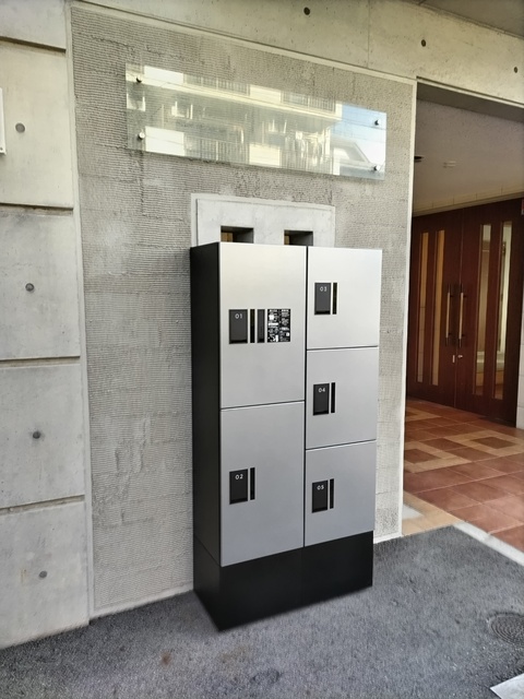その他共有部分　宅配ＢＯＸ設置しました！