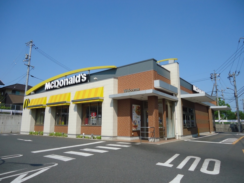 飲食店　マクドナルド　福山伊勢丘店（飲食店）まで330m