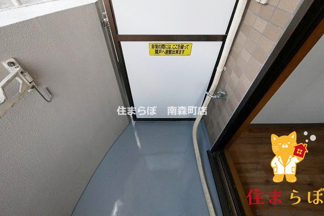 その他　毎日使う場所だから