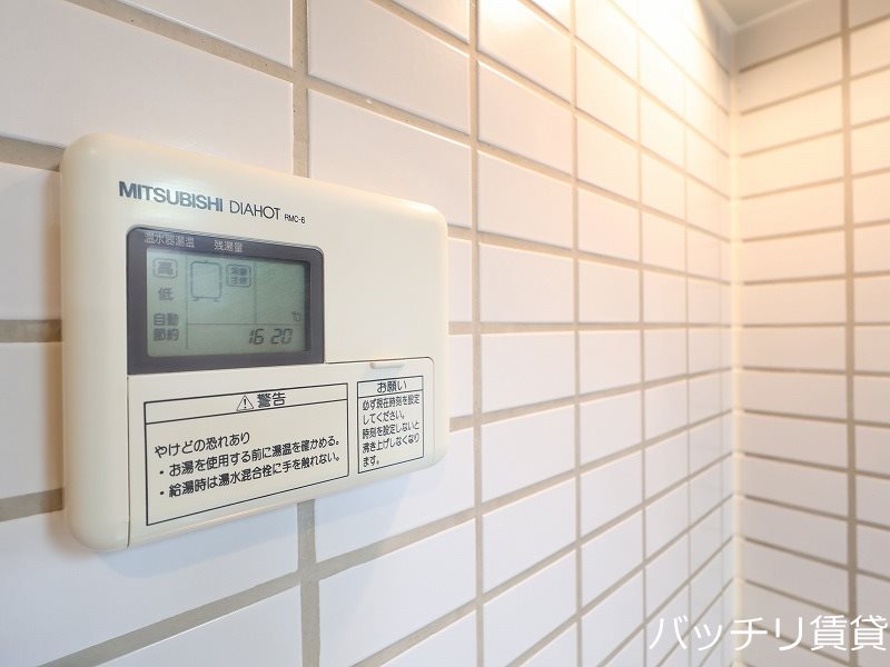 その他設備　同室タイプ掲載の為現況を優先します。