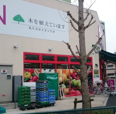 スーパー　まいばすけっと 赤羽岩淵駅前店（スーパー）まで187m