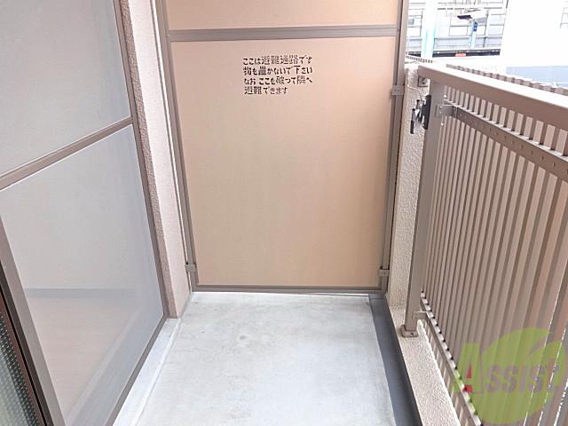 バルコニー　単身の方の洗濯物を十分に干していただけるバルコニーですよ。