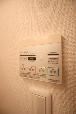 その他設備　浴室乾燥機