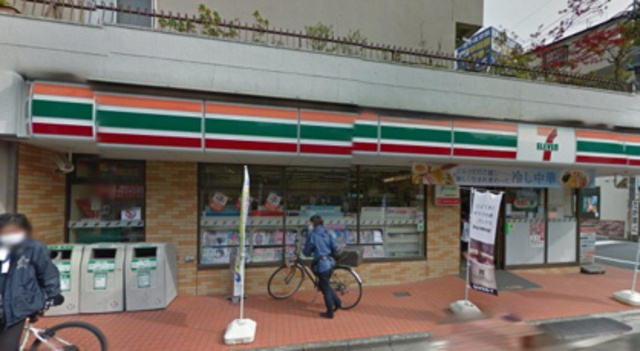 コンビニ　セブンイレブン練馬貫井5丁目店（コンビニ）まで523m