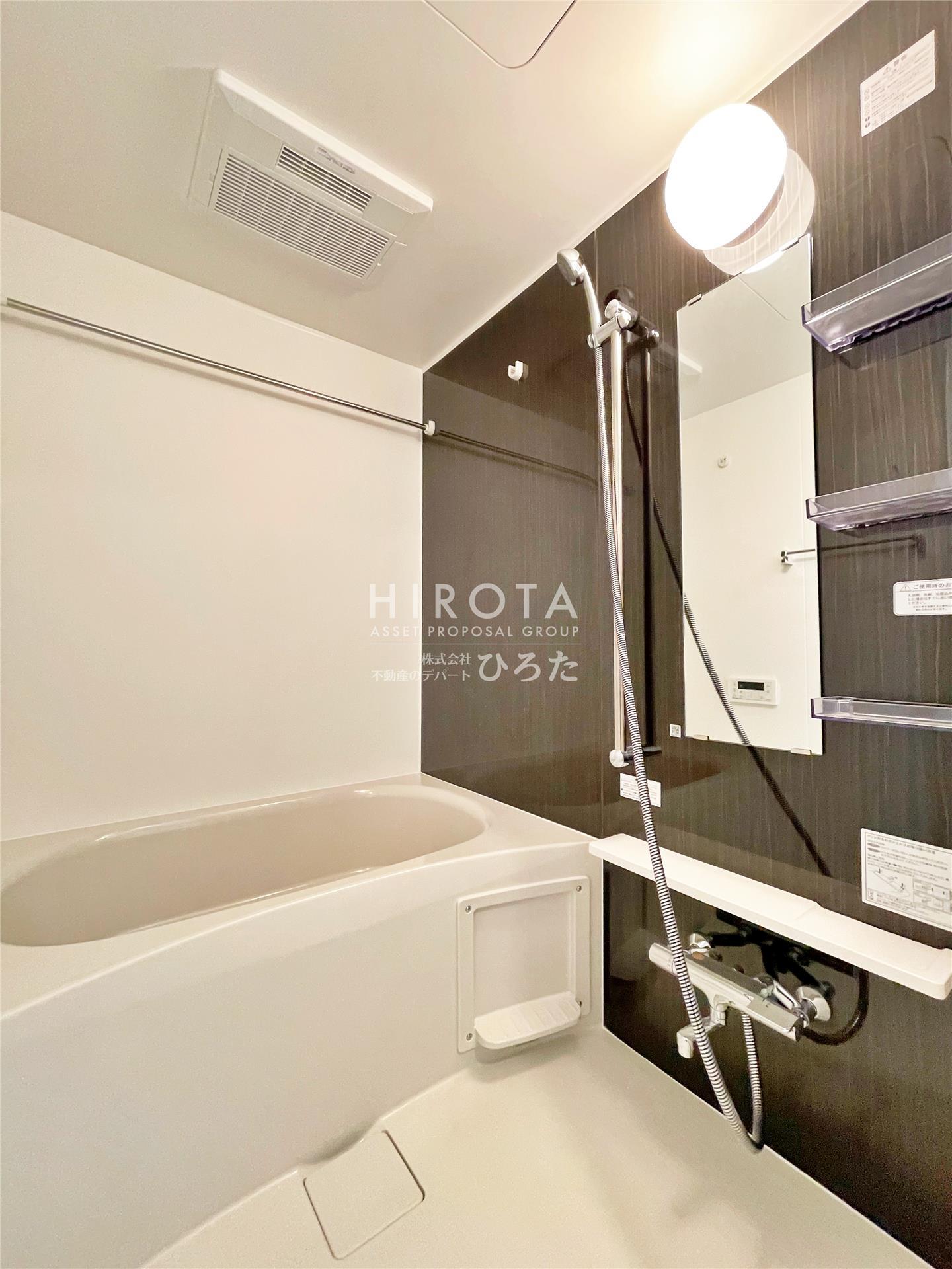 バス・シャワールーム