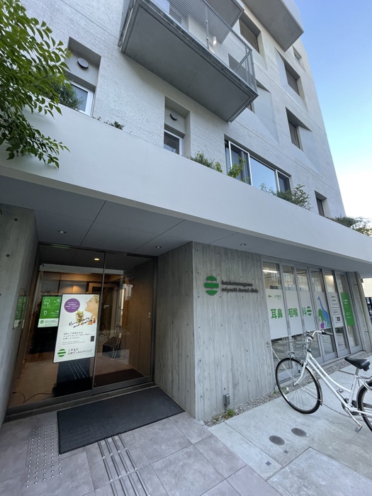 病院　二子玉川三好デンタルクリニック（病院）まで56m