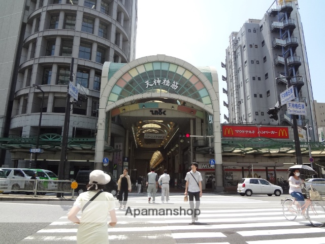その他　天神橋筋商店街（その他）まで350m