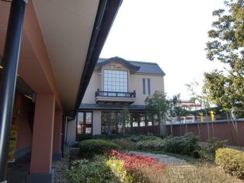 その他　北神戸ぽかぽか温泉（その他）まで412m