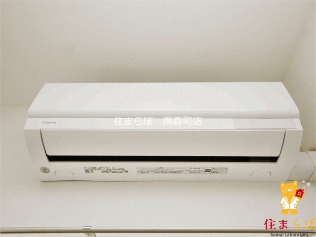 その他設備　生活に合うかが大切