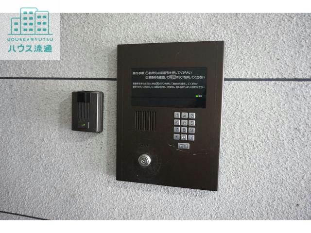 その他共有部分　建物設備