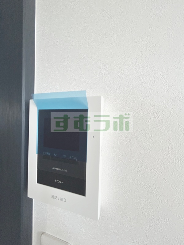 セキュリティ　訪問者確認可能！