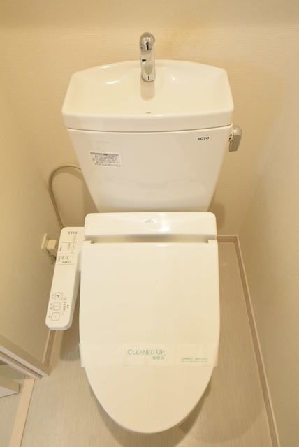 トイレ　★タウンハウジング町田店までお問い合わせ下さい★