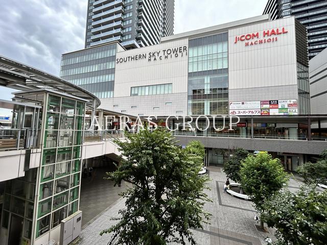 ショッピングセンター　サザンスカイタワー八王子（ショッピングセンター）まで864m