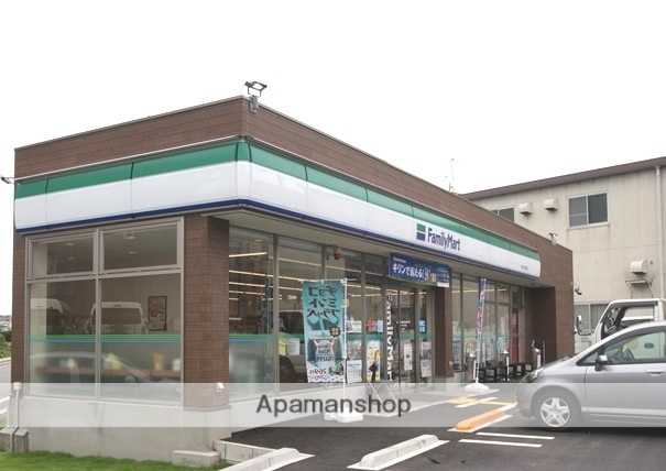 コンビニ　ファミリーマート（コンビニ）まで437m