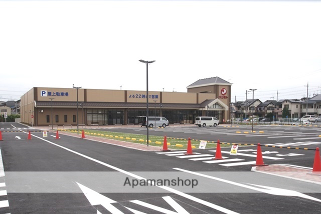 スーパー　スーパーマツモト宇治小倉店（スーパー）まで683m