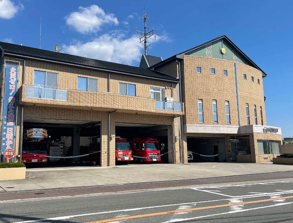 その他　三田市　消防本部（その他）まで1403m