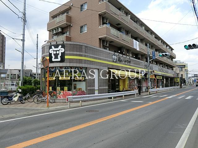 スーパー　肉のハナマサ ひばりケ丘店（スーパー）まで557m