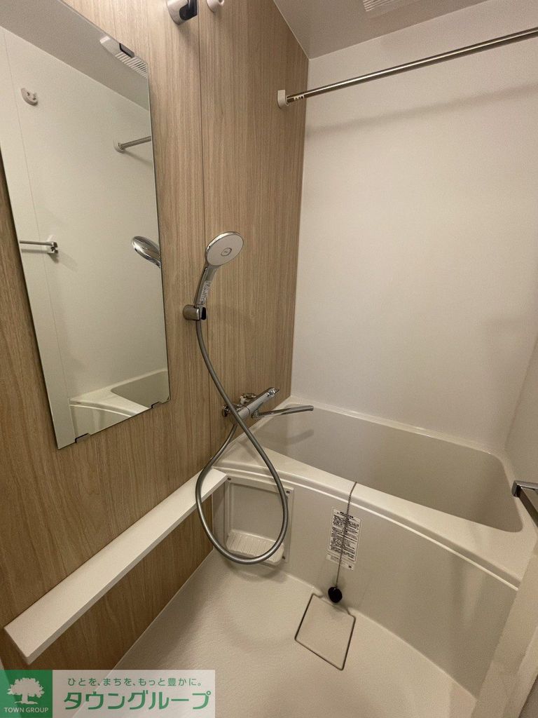 バス・シャワールーム　バス