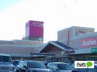 スーパー　イオン加賀の里店（スーパー）まで310m