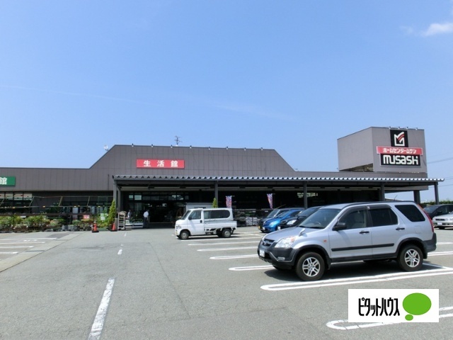 ホームセンター　ホームプラザナフコ加賀店（ホームセンター）まで795m