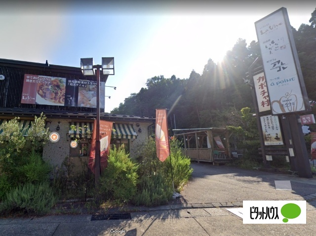 飲食店　サイゼリヤイオン加賀の里店（飲食店）まで282m