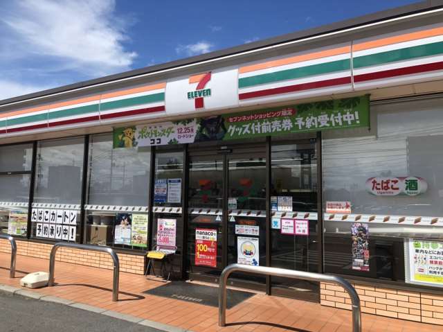 コンビニ　セブンイレブン下伊福西町店（コンビニ）まで606m