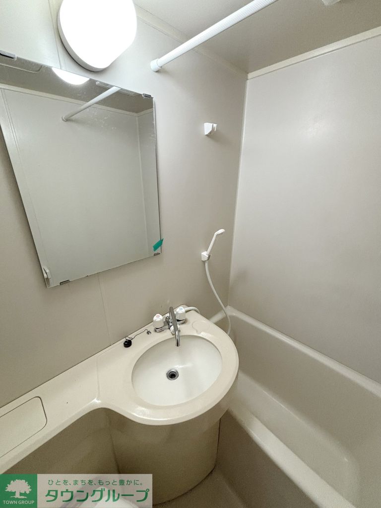 バス・シャワールーム　洗面