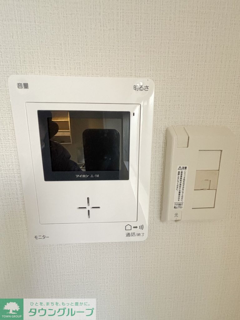 セキュリティ　設備